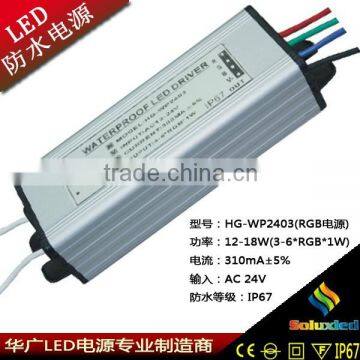 RGB led lamps driver 12-18W manufacturer direct