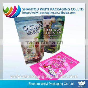 Laminated plastic waterproof stand up animal feed packaging bag for dog food