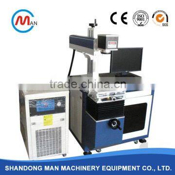 co2 laser marking machine keyword laser marking machine30w