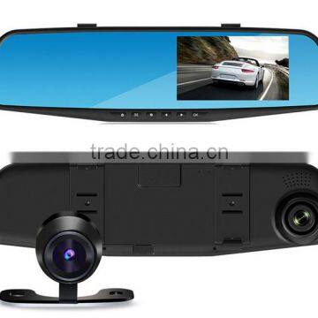 Professional H.264 keep safety dual camera car video camera