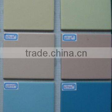 Floor and Wall Tile Ceramic Mosaic Tile 5917#