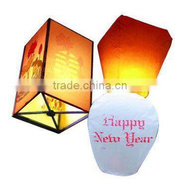 Toys fireworks sky lantern aerial wheels and spinners