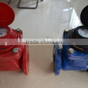 DN50 WPH TYPE WATER METER
