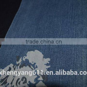 Printed denim fabric