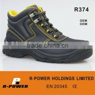 Pu/Pu Injection Safety Boots R374