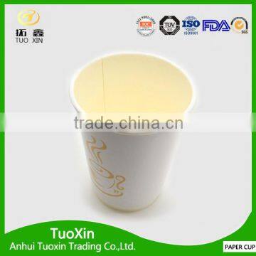 Coffee Cup Custom Print Disposable Hot Chips Scoop Paper Cup photo-6