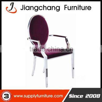 Hot Sale Latest European Dining Chair JC-SS73