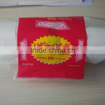 Durable Clear Plastic Fruit Bags(plastic Bags on Roll) photo-2