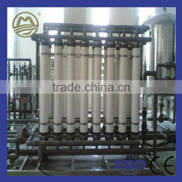 Direct From Factory UF Wqater Ultrafiltration