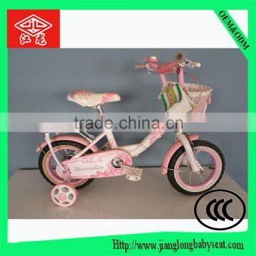 Very Cheap Products Bicycle Durable Children Bike Buy Direct From China Factory photo-3