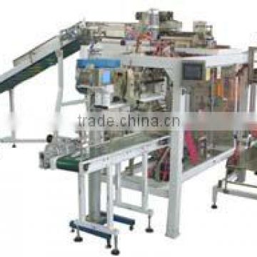 packaging machinery