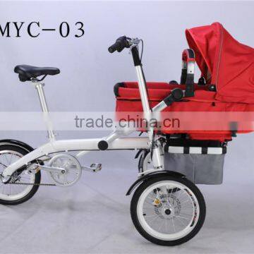 Fancy Baby stroller mother and baby bike stroller good baby stroller child Bicycle