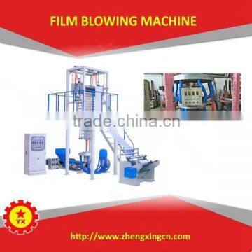 TBSY-600 pe plastic shopping bag recondition blowing machine price