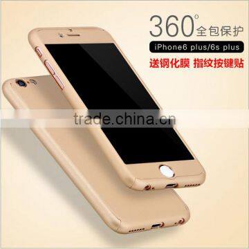 For iphone 6s Matte Case, for iphone 6S Mobile Shell scrub all-inclusive hard shell protective sleeve with temper glass film