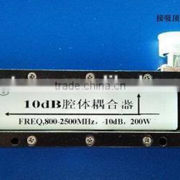 10dB 700-2700MHz DIN-Connector RF Base Station Directional Coupler