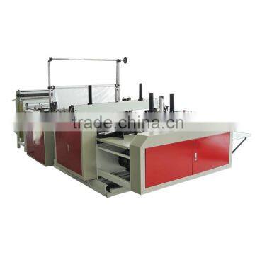 Automatic Three-folding Bag Making Machine