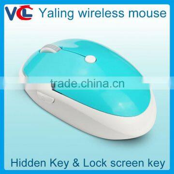 USB Wireless Optical Mouse With Mute/ Screen Lock Function photo-4