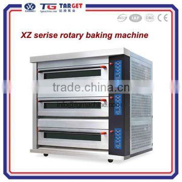 XZ series rotary baking oven