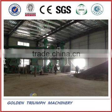 soybean oil extraction machine/Grade one or Grade two oil process machine /Professional cooking oil equipment supplier