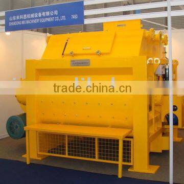 2000L twin shaft compulsory concrete mixer in concrete batching plant