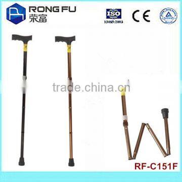 folding aluminum walking cane