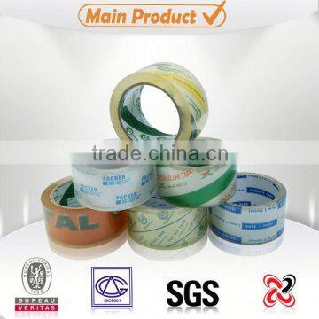 dongguan packing tape