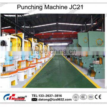 Mechanical Sheet Metal Punching/press Machine JC21-125 photo-4