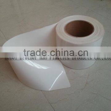 Flexible White Opaque PVC Plastic Curtain Roll