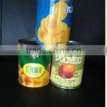 Canned Yellow Peaches