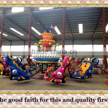 factory direct rides kiddie ride blue star rides playground equipment