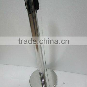 Traffic Barrier
