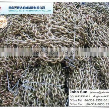 ENGLISH SHORT LINK CHAIN