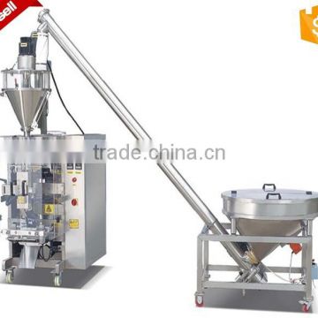 Famous brand coffee powder packing machine vertical packing machine VFFS machine