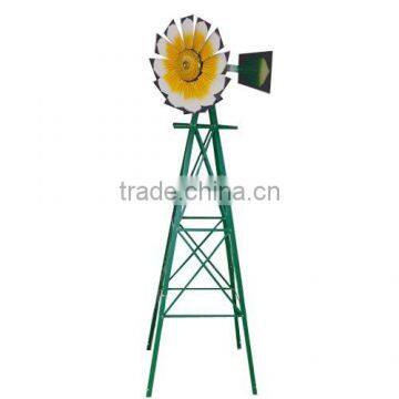 Garden Metal Windmill