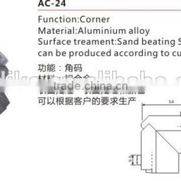 ALUMINUM CORNER