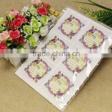 3D Named Sticker Embossing Sticker photo-2