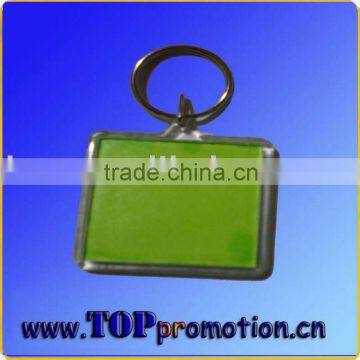 promotion keychain 19113541