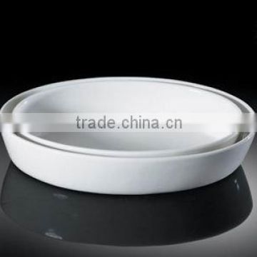 white color ceramic round bakeware H2615