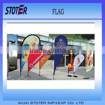 Outdoor Advertising Beach Flag,Feather Portable Flag Banner,Advertising flag