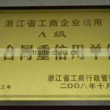 Keep Promise Company