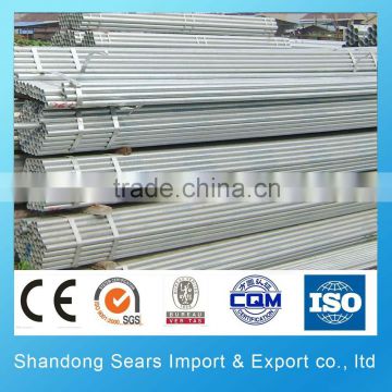 prices of galvanized pipe / bs 1387 galvanized steel pipe A179-C