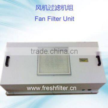Hot Selling Hepa Fan Filter Unit (FFU) photo-2