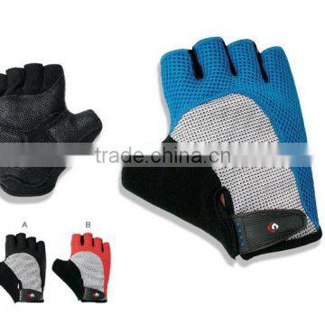 Cycling Gloves