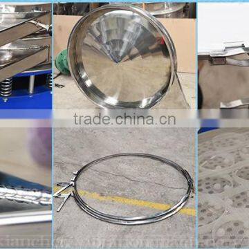 XianChen Western Medicine Powder Processing Rotary Vibrating Screen for Hot Sale photo-6