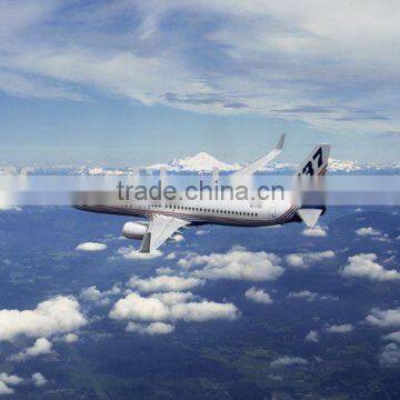 Air cargo freight/Air shipment from China to GUATEMALA CITY,Panama City,St.Johns