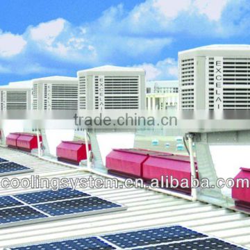 Solar Evaporative Air Cooler