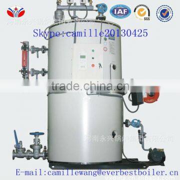 LSS Series Vertical Fuel Gas-fired Boiler