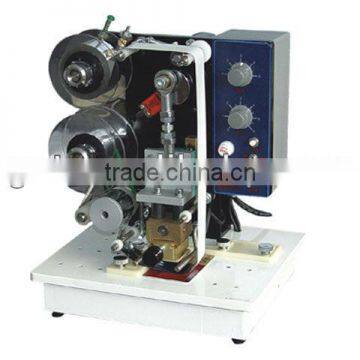 Hot Stamping Machine