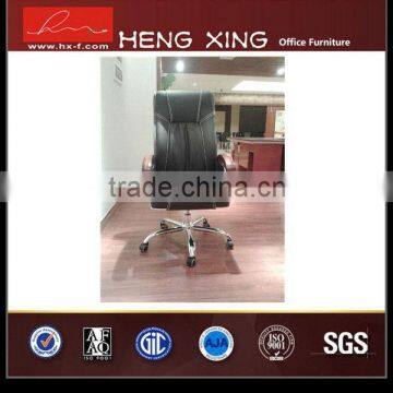 Quality Innovative Staff Office Chairs no Arms photo-4