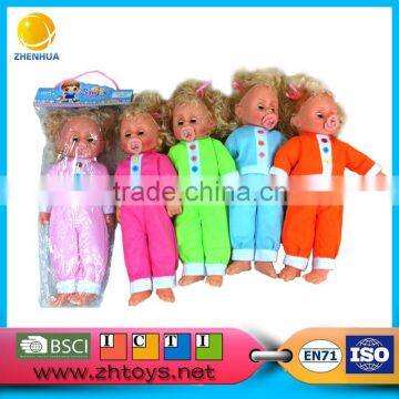 3-4 inch music baby toy with curly hair wear baby clothes and nipple